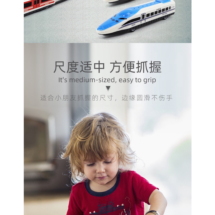 Mô Hình Tàu Lửa Đồ Chơi Trang Trí Cho Bé