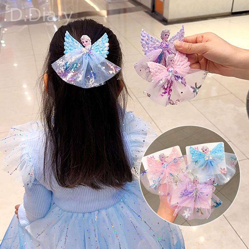 Kẹp Tóc Lưới Đính Nơ Họa Tiết Hoạt Hình Màu Hồng Ngọt Ngào Cho Bé Gái