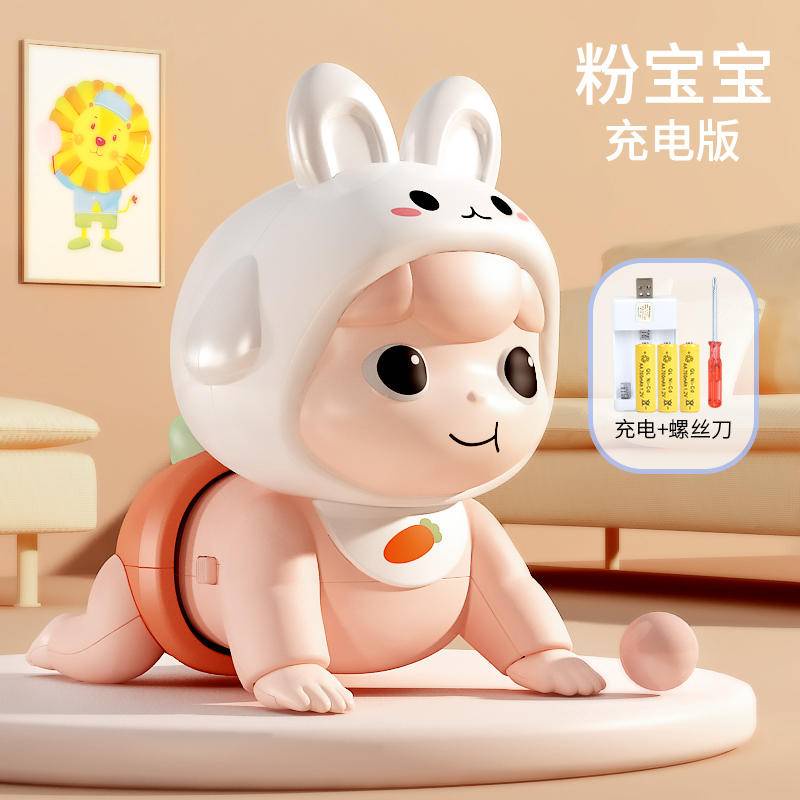 YIMI Đồ chơi trẻ em Búp Bê Xếp Hình Tương Tác Giáo Dục Sớm Cho Bé 0-1 Tuổi