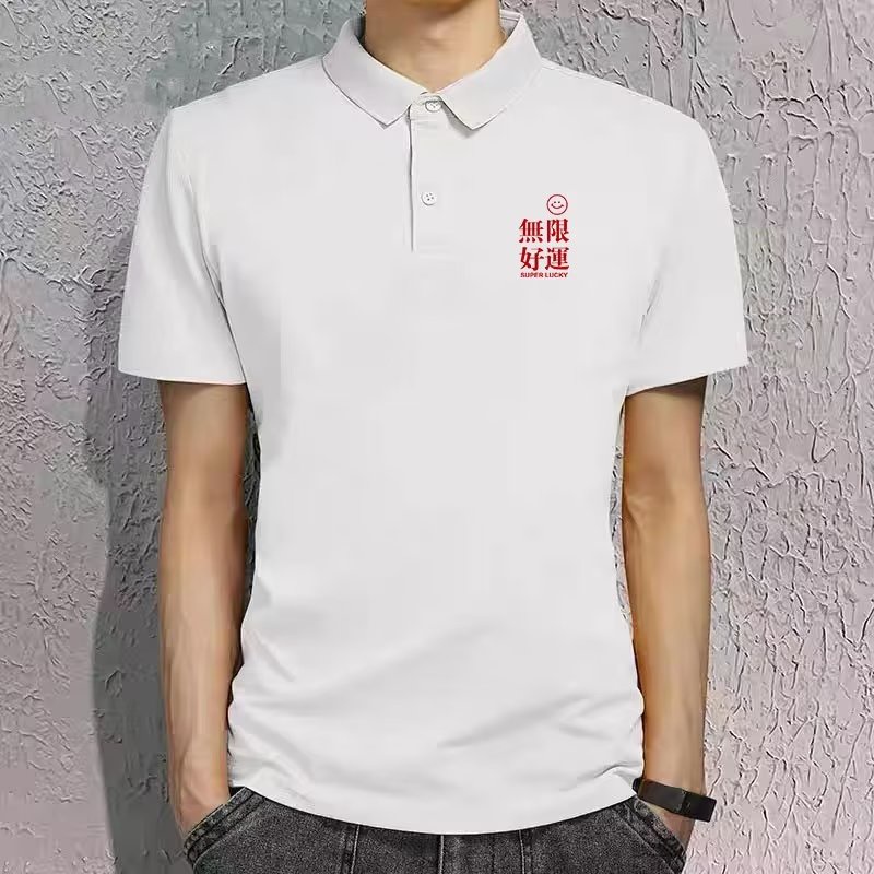 Áo Thun polo Tay Ngắn In Chữ Phong Cách Thời Trang Nhật Bản Có Size Lớn M-4XL Dành Cho Nam Giới