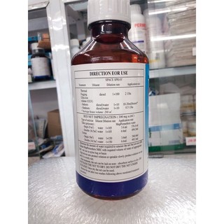 Th.u.ốc di.ệt m.uỗi PERMETHRIN 50EC - 1 lít .
