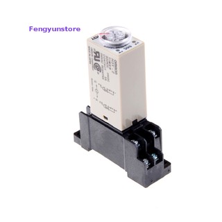 Rơ Le Thời Gian 0-60 Giây DC 24V H3Y-2