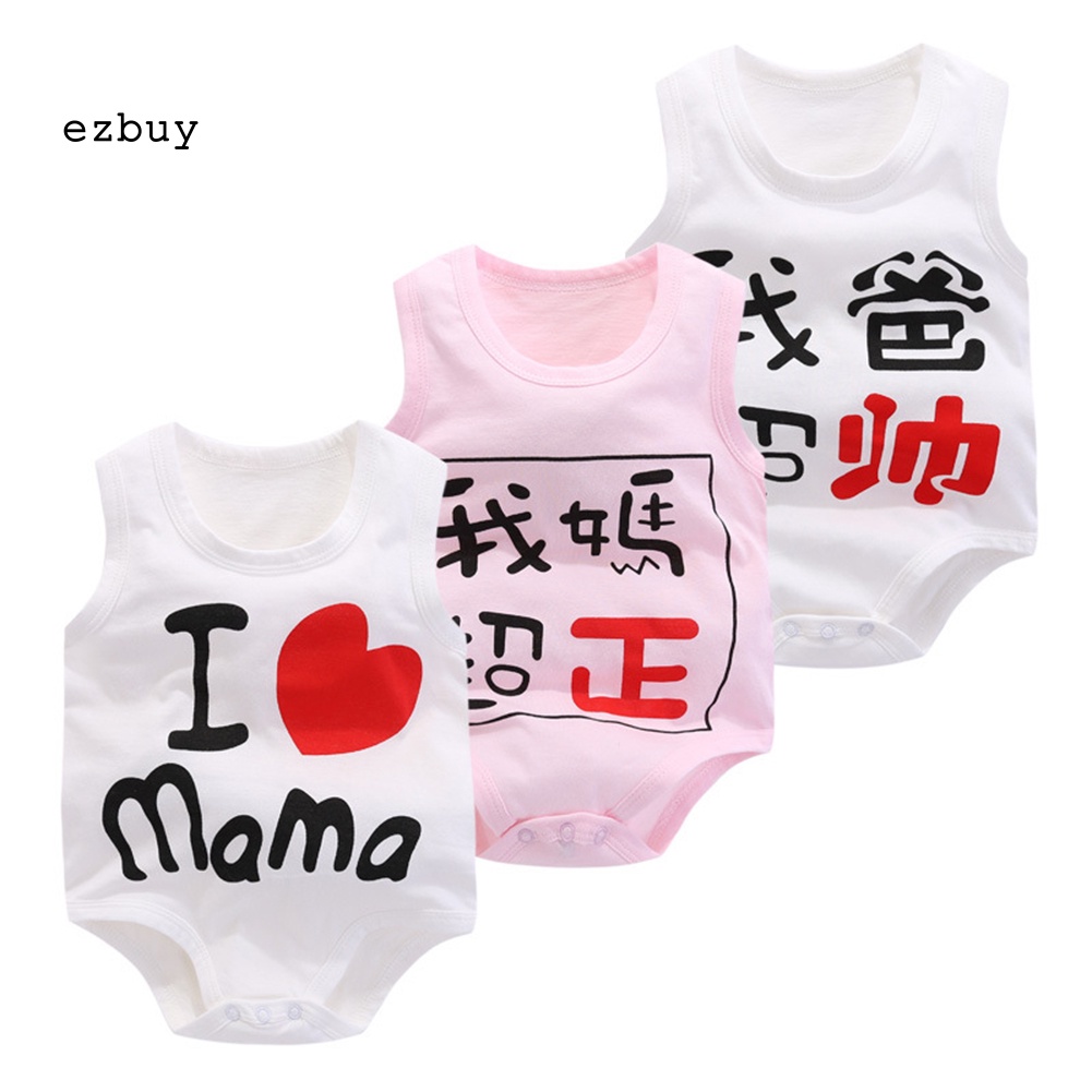 Bộ Áo Liền Quần Mềm Mại Thoáng Khí In Họa Tiết Động Vật Dành Cho Bé