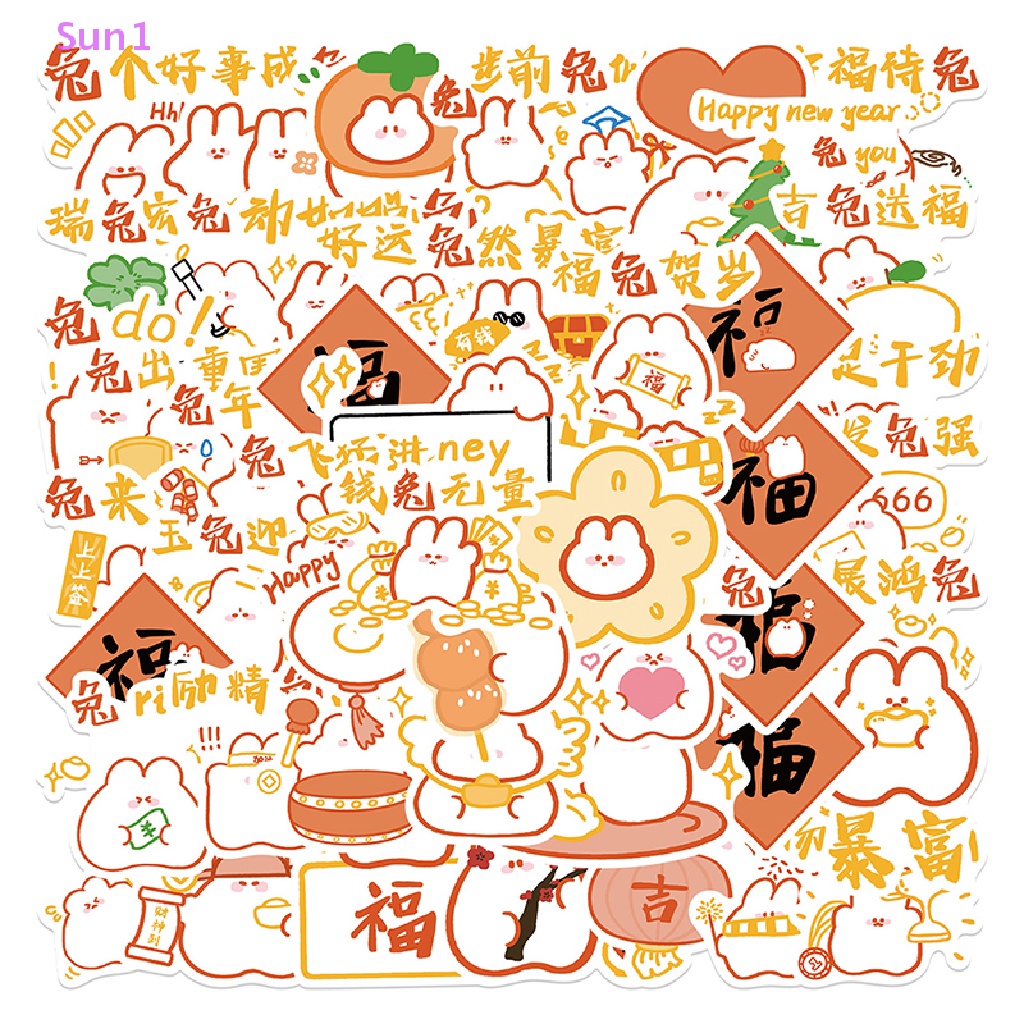 Set 52 Nhãn Dán PVC Hình Thỏ Trang Trí Năm Mới Cho Đàn Ghi Ta / Laptop / Điện Thoại / Sổ Tay DIY
