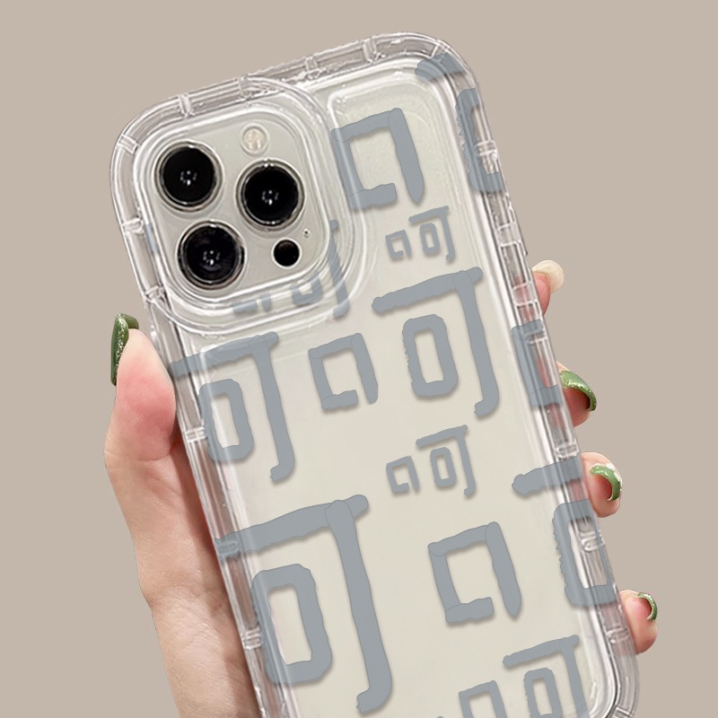 Ốp Điện Thoại TPU Silicon Mềm Trong Suốt Chống Sốc Cho IPhone 14 12 13 11 Pro Max 7 8 Plus X XS XR