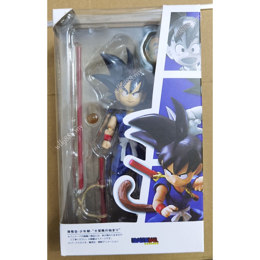 Mô Hình Nhân Vật Super Saiyan 4 Goku Tien Shinhan Gogeta Vegeta Ssj4