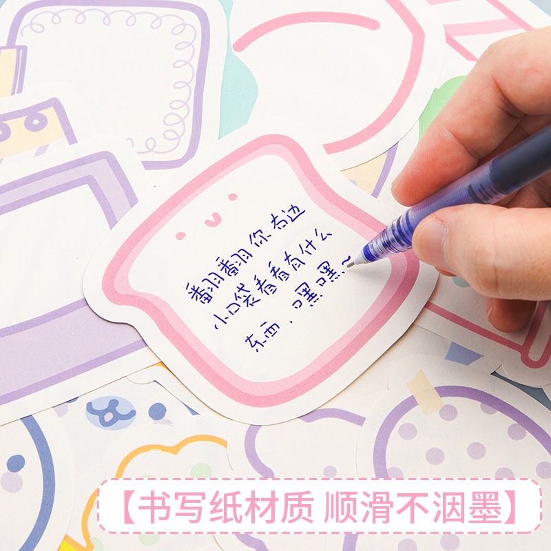 Set 90 Tấm Giấy Ghi Chú Họa Tiết Hoạt Hình Dễ Thương Trang Trí Văn Phòng / Học Sinh