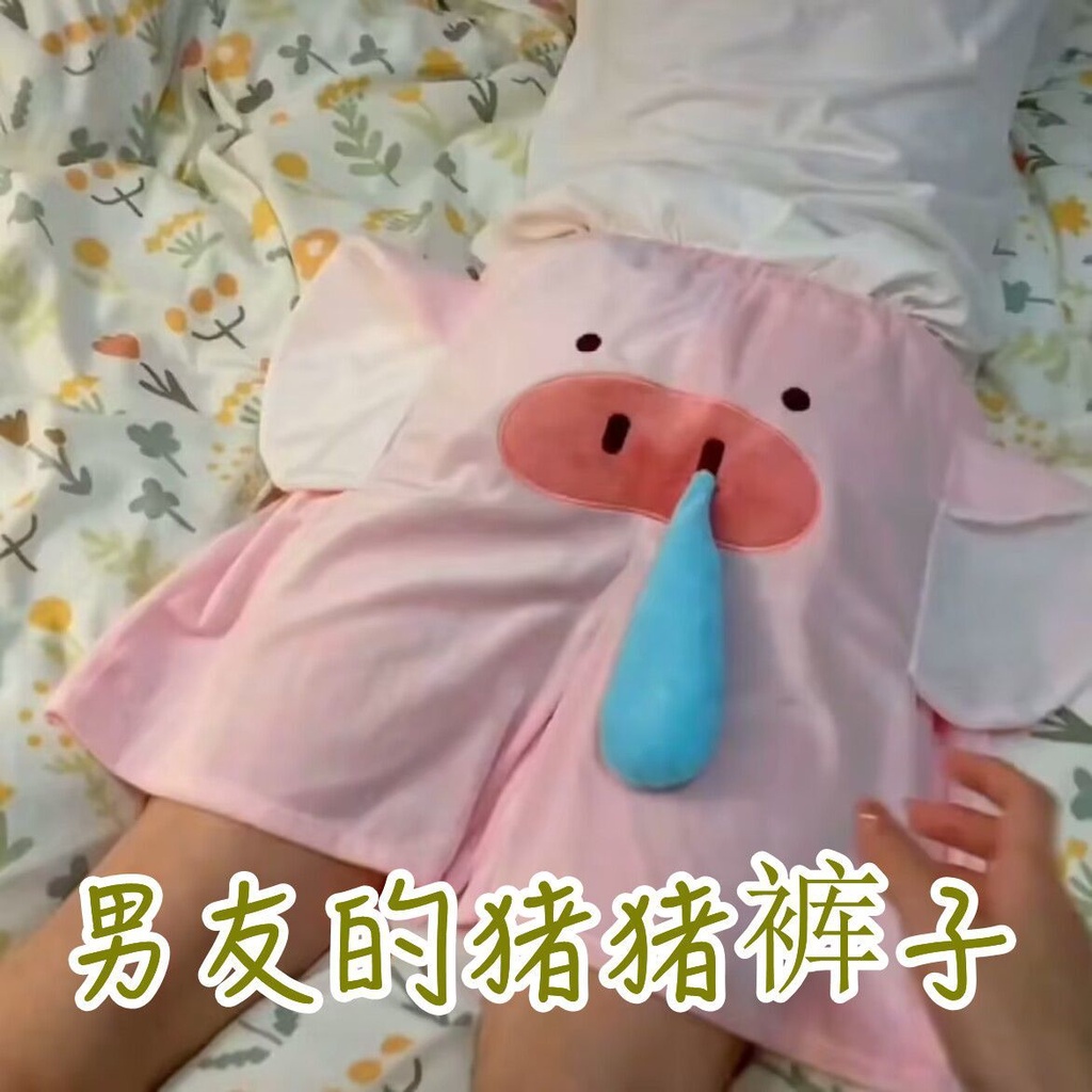 Quần Short Ngủ Dáng Rộng In Hình Chú Heo / Voi Dumbo Dễ Thương Thời Trang Mùa Hè Cho Các Cặp Đôi