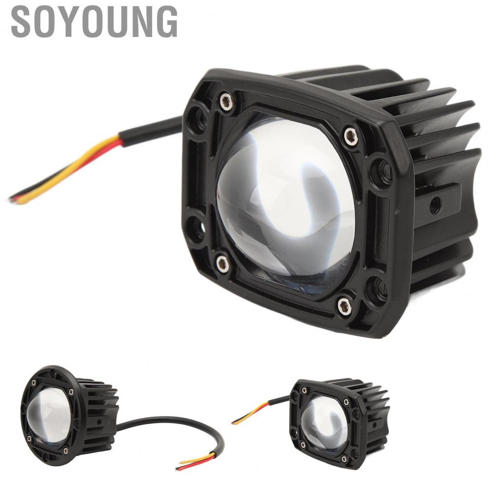 Soyoung Fog Lamp  Heat Dissipation Strong Durability Driving Lamps Aluminum Alloy 12-60V Waterproof for Truck