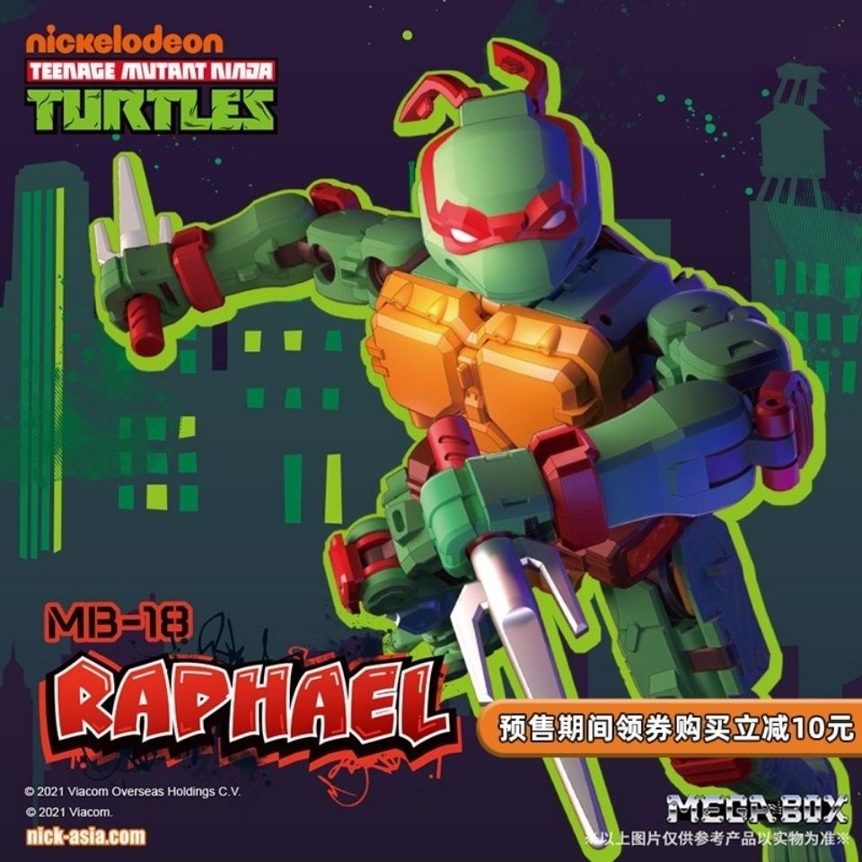 Hộp 52 Mô Hình Đồ Chơi Ninja Rùa Raphael / Michelangelo