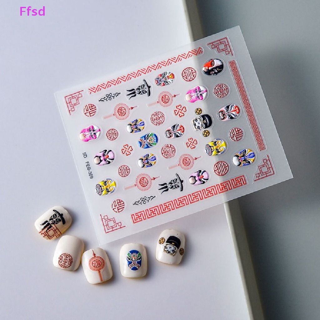 {Ffsd} Miếng Dán Trang Trí Móng Tay Nghệ Thuật Tự Dính Hình Opera Trung Quốc Bán Chạy
