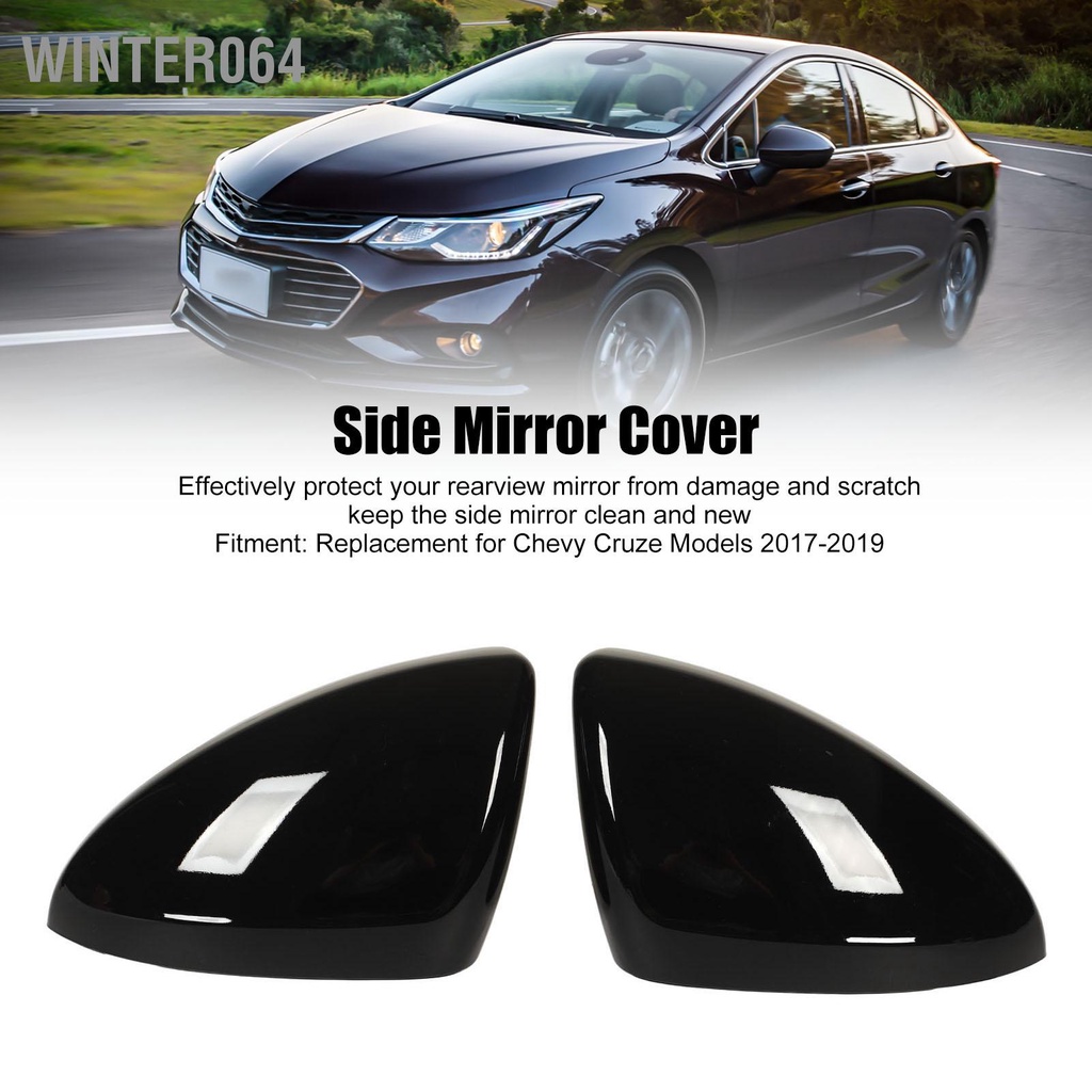 Winter064 2 Chiếc Nắp Gương Cửa Trái Phải Màu Đen Bóng Vỏ Chiếu Hậu Thay Thế Cho Chevy Cruze Mẫu 2017‑2019