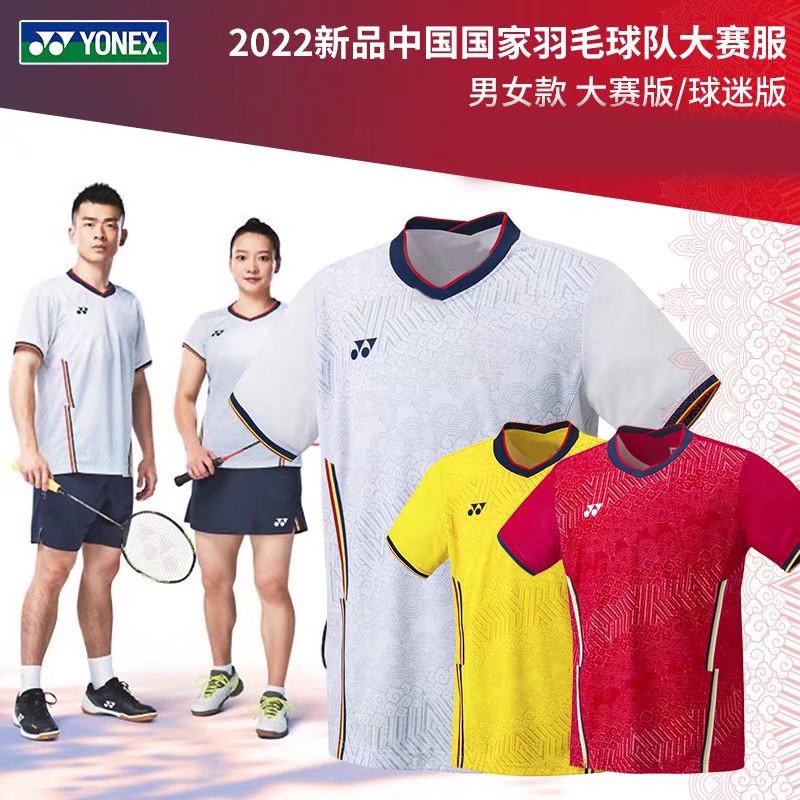 Áo Thun Cầu Lông Tay Ngắn Yonex 2023 Cho Nam Và Nữ
