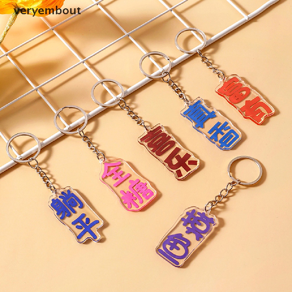Móc Chìa Khóa Bằng Acrylic Trong Suốt Hình Chữ Cái Độc Đáo