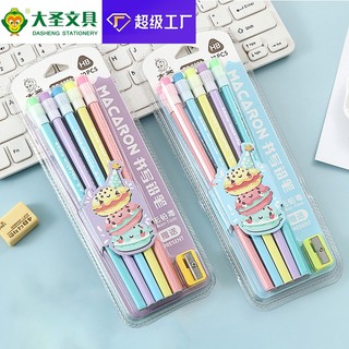 Bút chì dạng poplar hoạt hình màu macaron kèm gôm tẩy cho học sinh