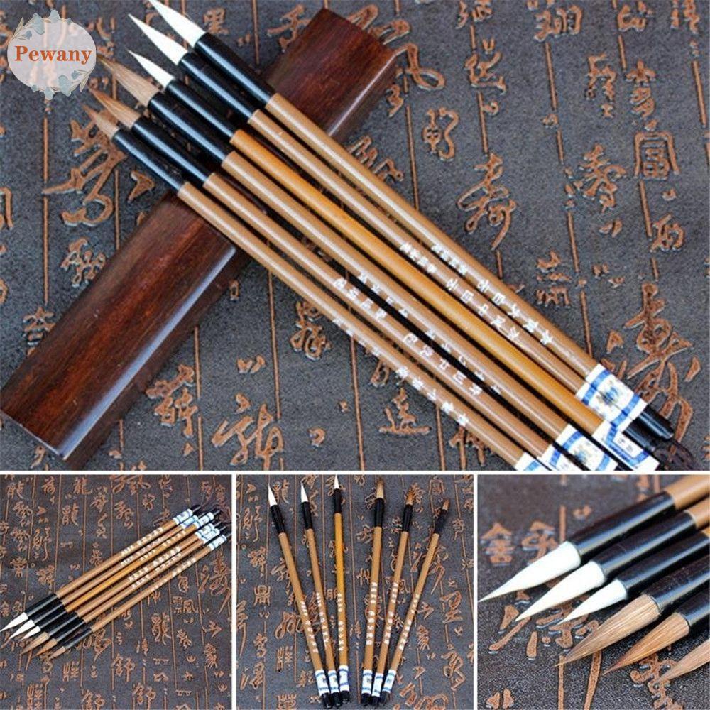 Set 6 Cọ Vẽ Tranh Thư Pháp