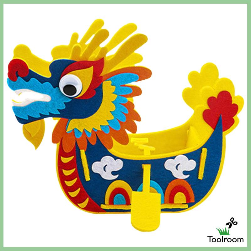 Gói Vật Liệu Vải Nỉ Hình Rồng Thủ Công Sáng Tạo DIY