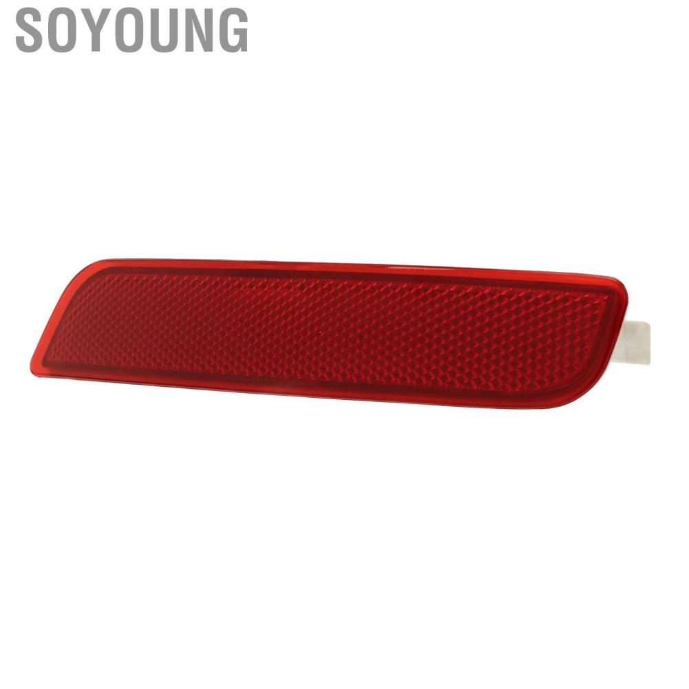 Soyoung Rear Bumper Reflector Tape  Effectively Reflect Lights Lightweight Colorfast Rear Bumper Reflector Shock Proof 63147847592 Remind Location  for Trip