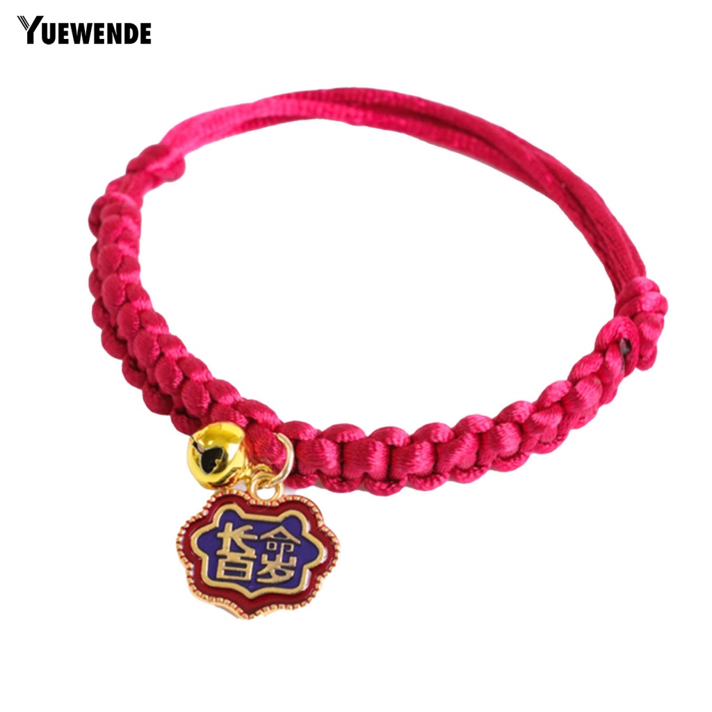 Vòng Cổ Chống Rách Có Chuông Màu Sắc Tươi Sáng Cho Thú Cưng