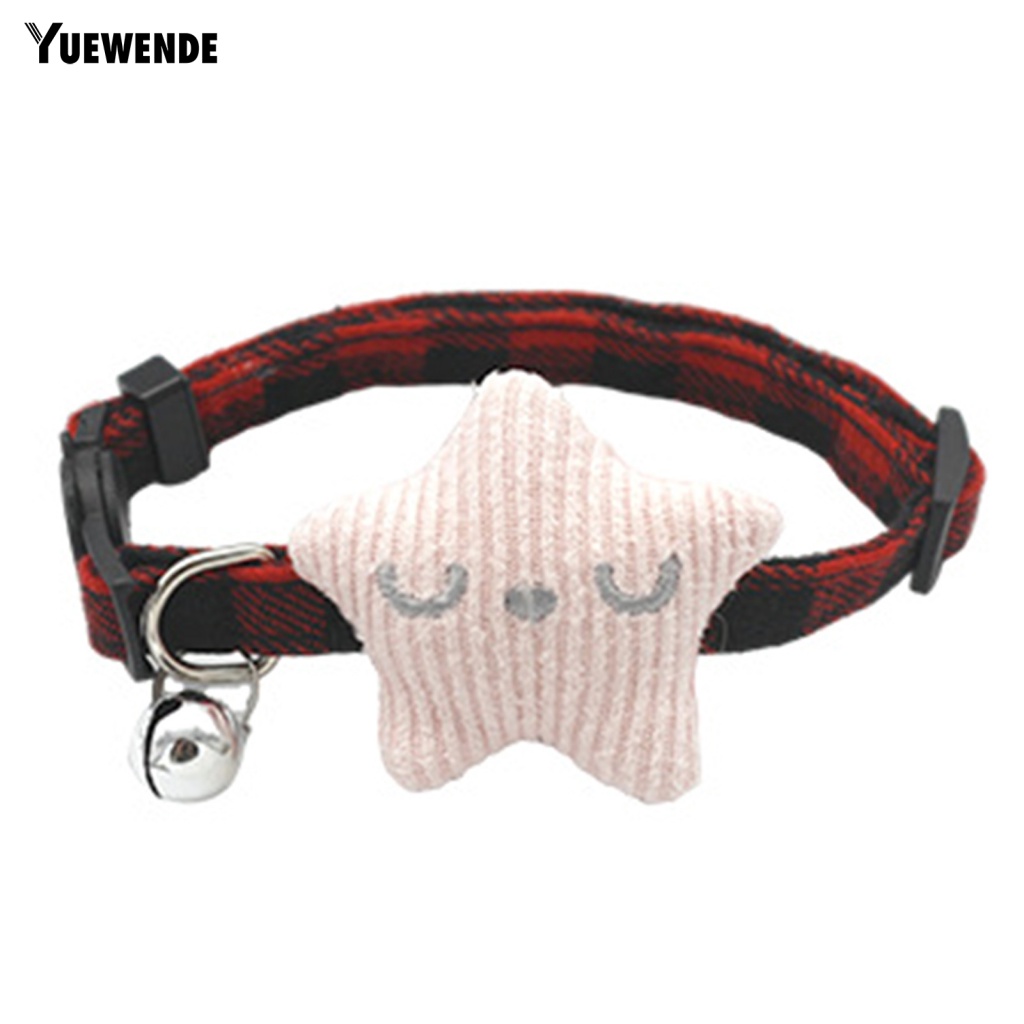 Vòng Cổ Mềm Mại Có Chuông Cho Thú Cưng