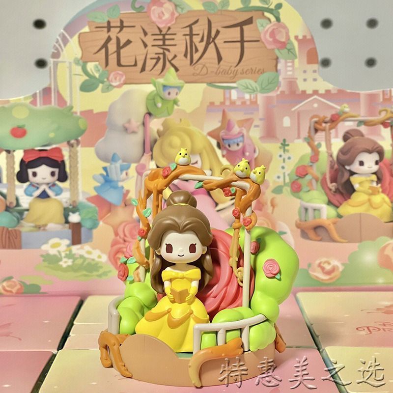 Mô Hình Búp Bê Công Chúa Disney Dùng Trang Trí Bàn Làm Việc