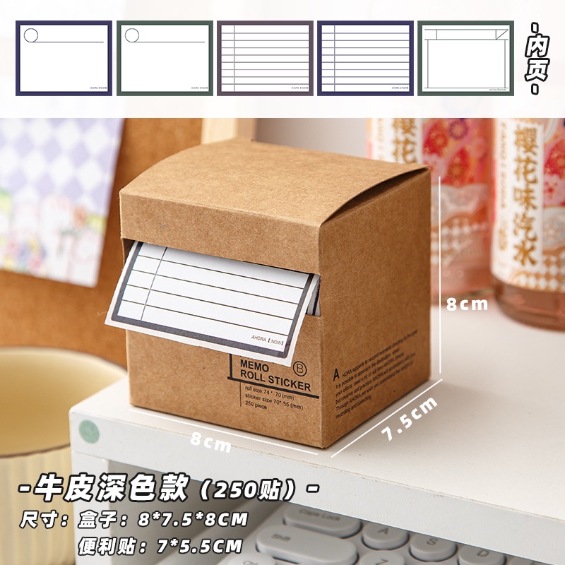 Set 100 Tờ / 250 Tờ Giấy Ghi Chú Dạng Kéo Độ Dính Cao Sáng Tạo Cho Học Sinh