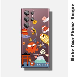 Dễ Thương Ốp Điện Thoại Mềm Trong Suốt Cho samsung s23 fe s8 s10 s9 s20 s21 plus s21 fe s22 ultra note 9 10 plus 20 ultra 5g