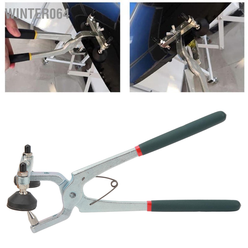 Winter064 Kìm sửa chữa vết lõm ô tô Công cụ Fender Edge phổ thông chuyên nghiệp hiệu quả cao cho cửa mui xe