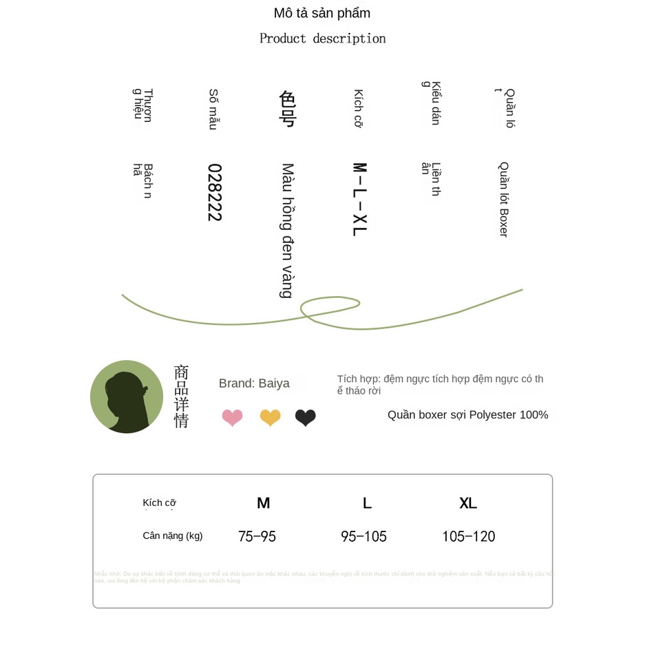 Bộ Đồ Bơi Nâng Ngực Màu Trơn Thời Trang Mùa Xuân Quyến Rũ Cho Nữ