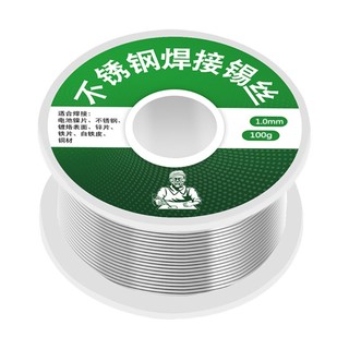 Cuộn Dây Thiếc Hàn FLUX2.0%