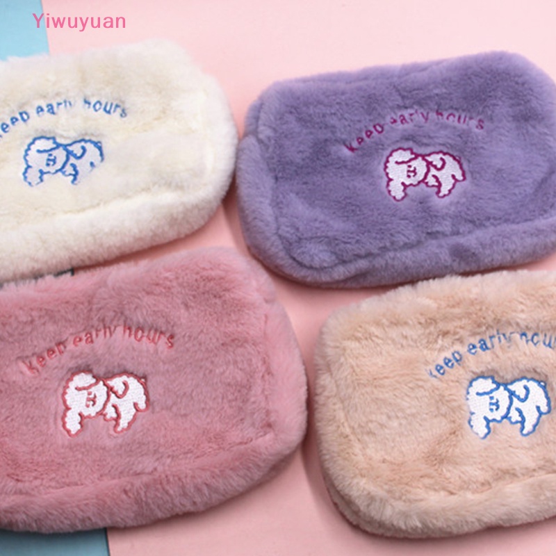 < Yiwuyuan > Túi Đựng Đồ Trang Điểm Mỹ Phẩm Phối Lông Dễ Thương Thích Hợp Làm Quà Tặng Đi Du Lịch Cho Giáo Viên Mới