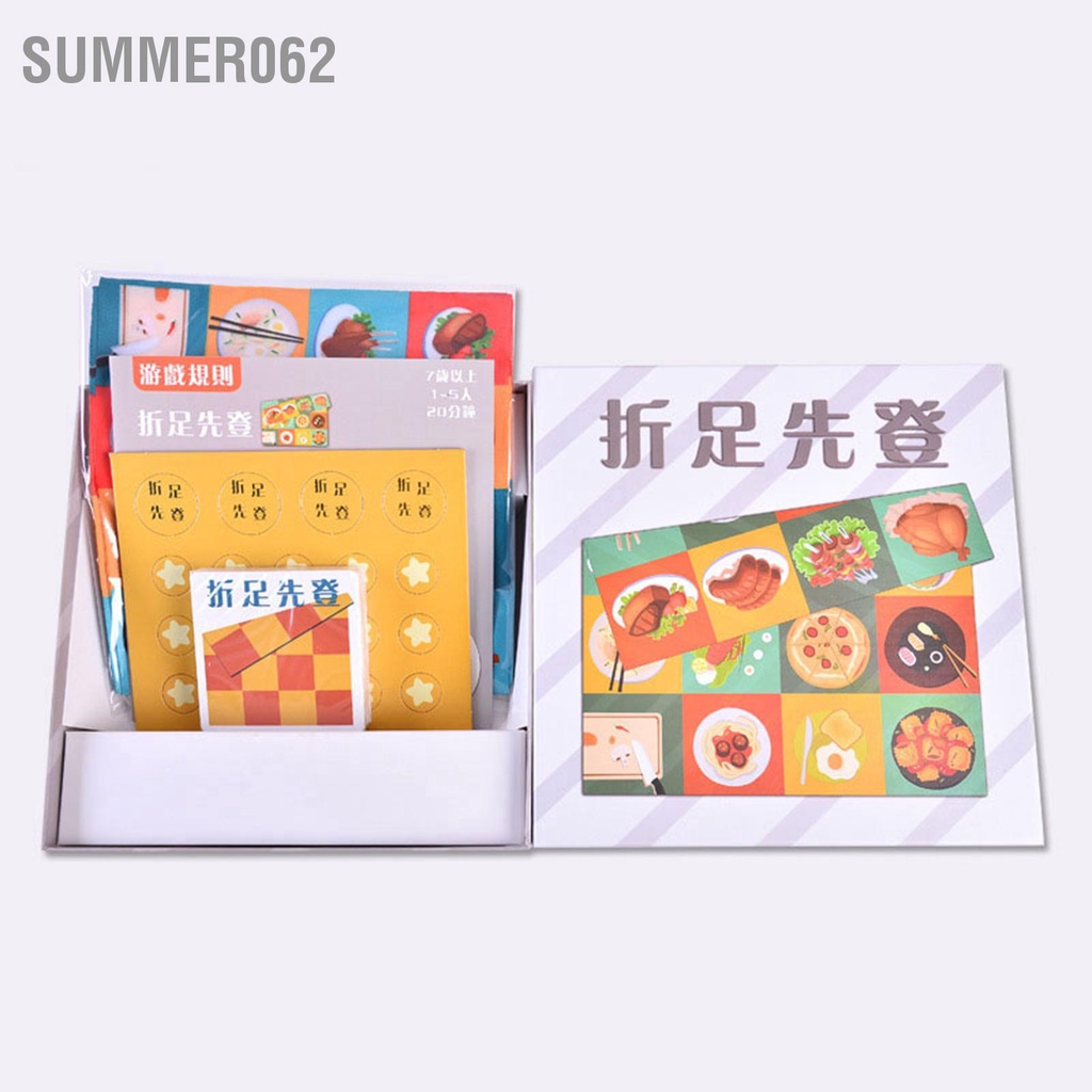 Summer062 Brainteaser Challenge Game Trò chơi xếp hình thử thách giấy truyền thống của Trung Quốc có thể gập lại dành cho trẻ em