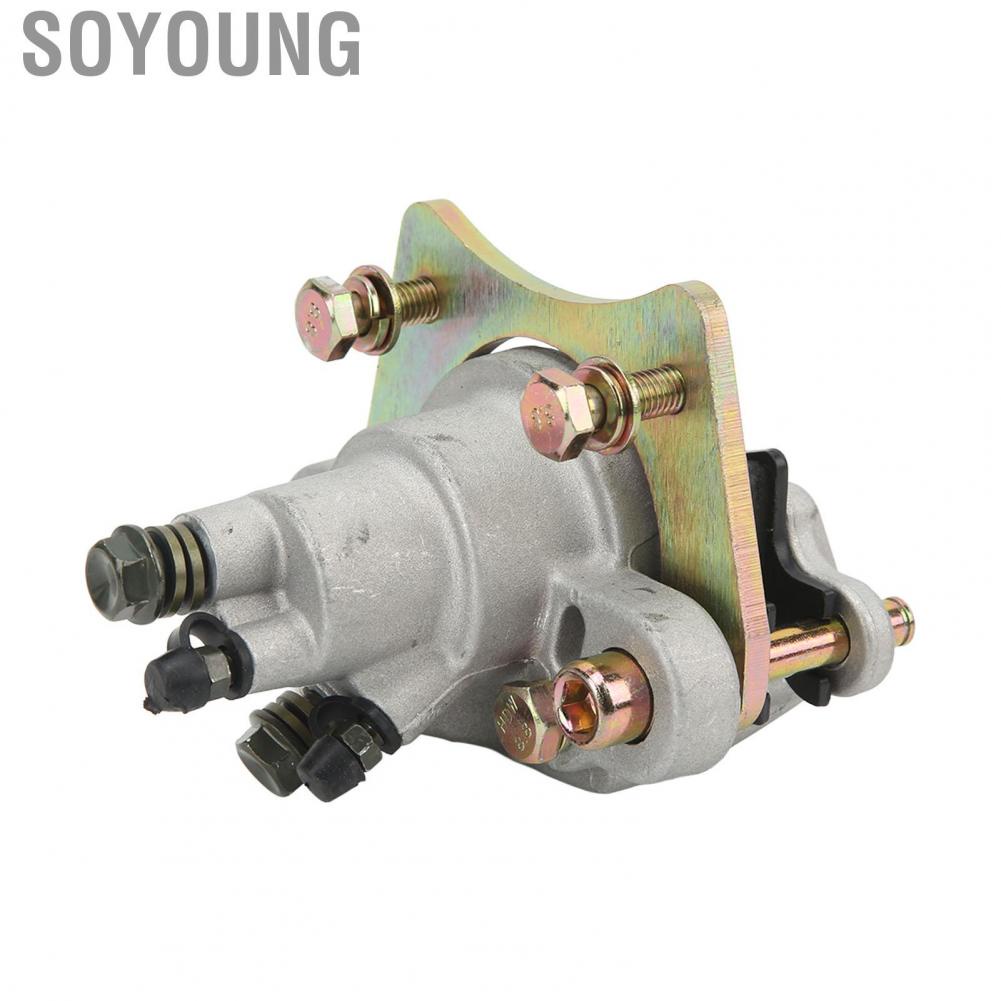 Soyoung ATV Rear Brake Caliper  OEM Standard Steel Alloy 1910690  for