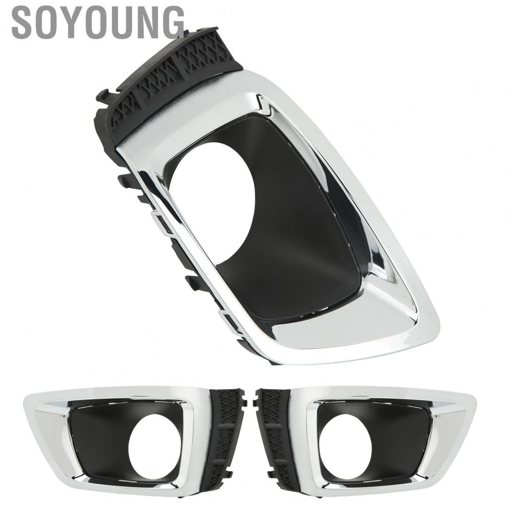 Soyoung Fog Light Decorative Frame   Resistant High Strength Durable SU1038107 Loosen Proof Long Service Life  for Car