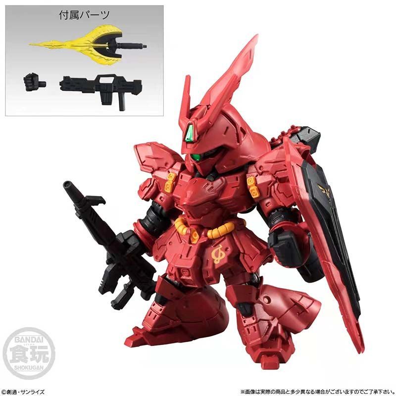BANDAI Hộp Đồ Chơi Gundam FW CONVERGE Kỉ Niệm 10 Năm 01