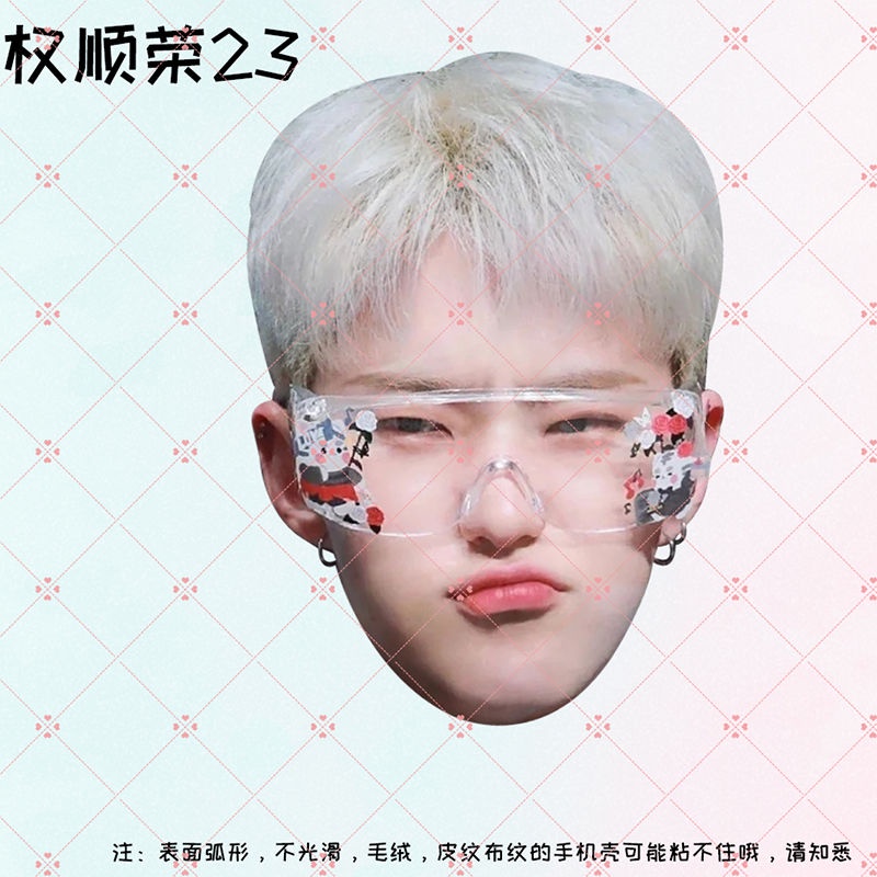 Giá Đỡ Điện Thoại Bằng acrylic Có Thể Thu Vào Seventee sandwich