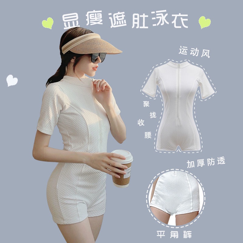 Đồ Bơi Một Mảnh Thể Thao Phong Cách Mới Năm 2023 Che Bụng Cho Nữ Sinh