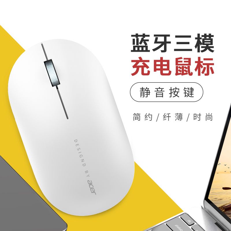 Chuột Không Dây Kết Nối Bluetooth acer acer acer