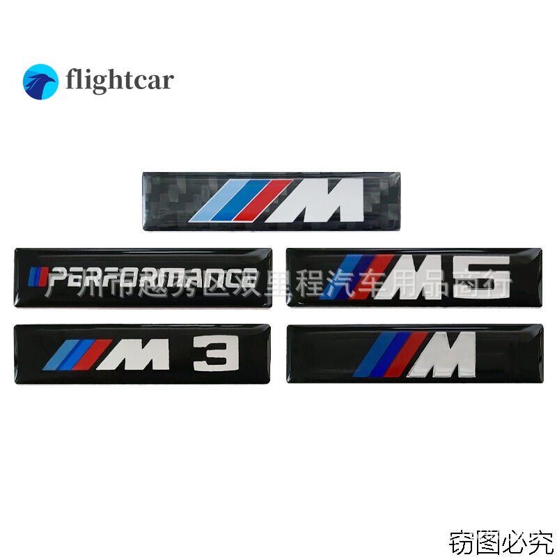 FENDER Miếng Dán Logo Trang Trí Cửa Xe Hơi BMW M3 M5