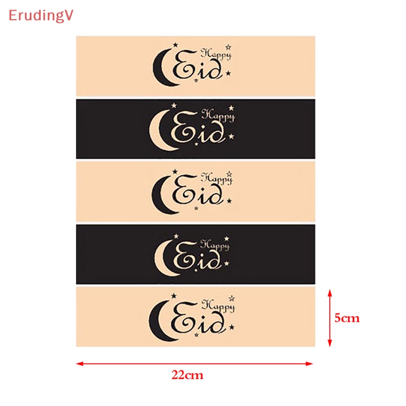 [ErudingV] Bộ 20 Miếng Dán Chai Nước Lễ Hội Ramadan Bằng Giấy EID MUBARAK