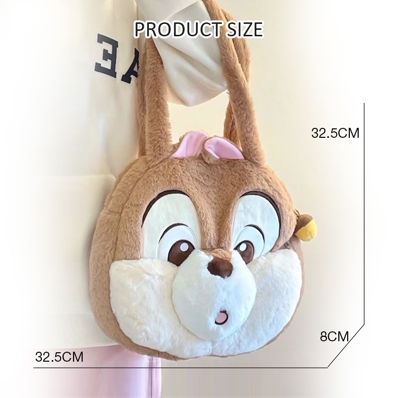 Túi Đeo Vai Cỡ Lớn Hình Sóc Chuột chipmunk Chikitti Nhồi Bông Dễ Thương