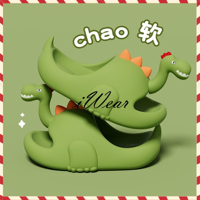 Dép khủng long cá tính cho nữ, Dép chống trơn trượt mùa hè cho trẻ em, Dép cha mẹ và con hoạt hình đế mềm, Dép cho bé gái và bé trai