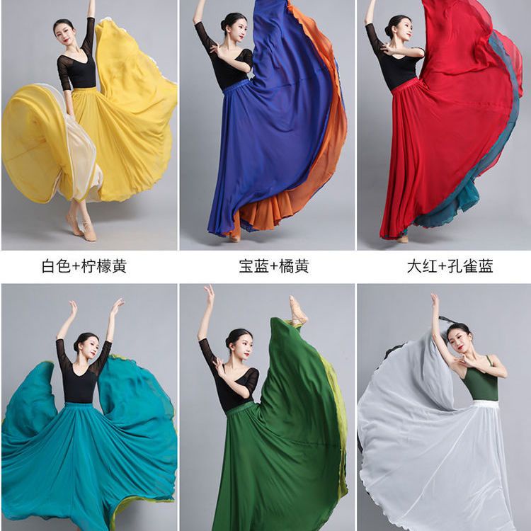Đầm Múa Hai Mặt 720 Độ Phong Cách Trung Hoa Cổ Điển