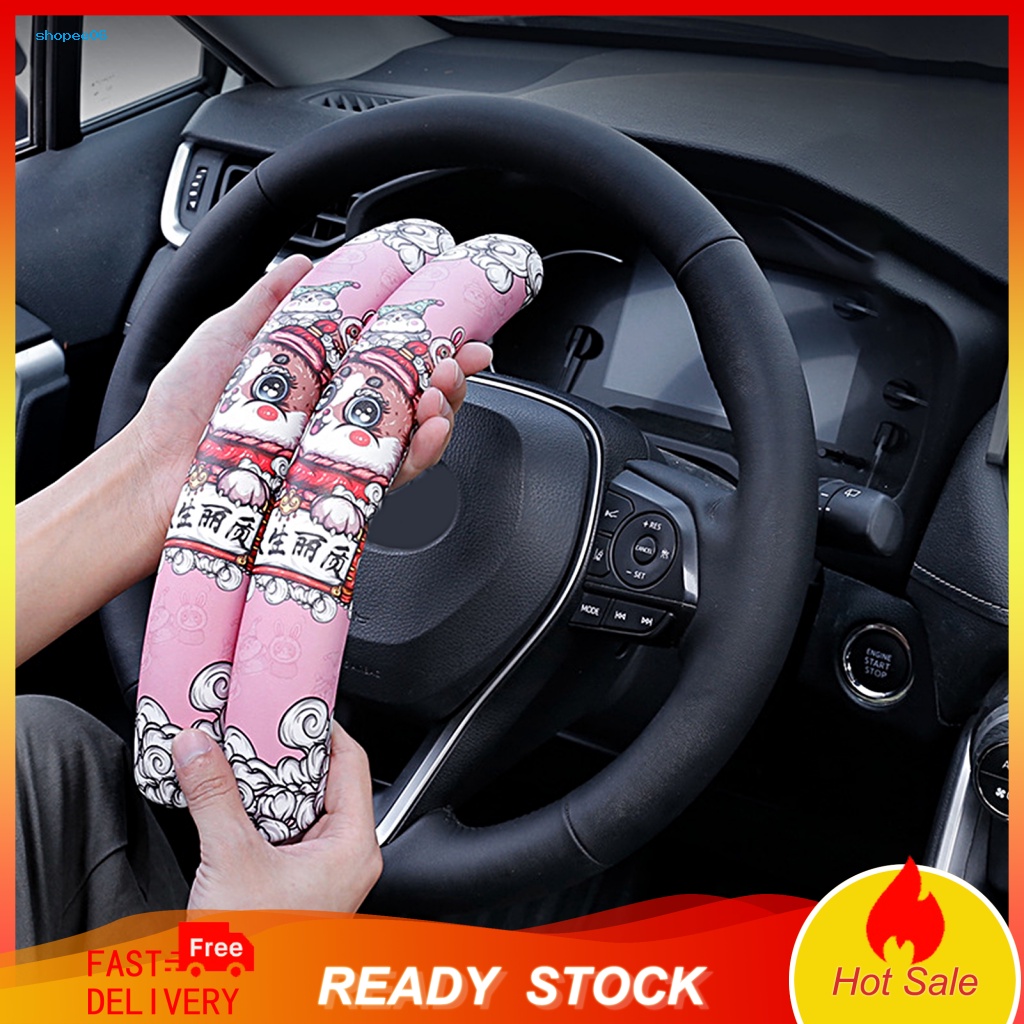 Set 2 Đệm Bọc Tay Lái Xe Hơi Unisex Chống Trượt