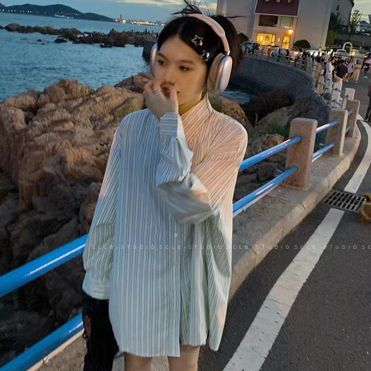 [F &amp; X] Áo Sơ Mi Chống Nắng Dáng Rộng Tay Dài Kẻ Sọc Màu Sắc Tương Phản Phong Cách Nhật Bản Mùa Thu Cho Nữ