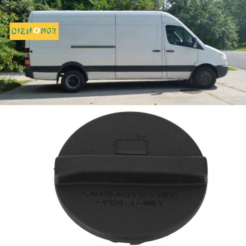 Nắp bình mở rộng bộ tản nhiệt động cơ cho Mercedes-Benz Sprinter Viano Vito Mixto W639 W906 9065010015