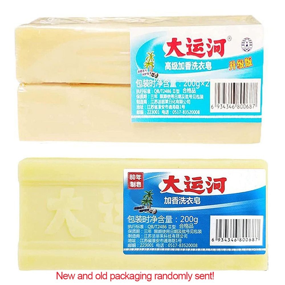 Xà Phòng 200g Grand Canal Chất Lượng Cao