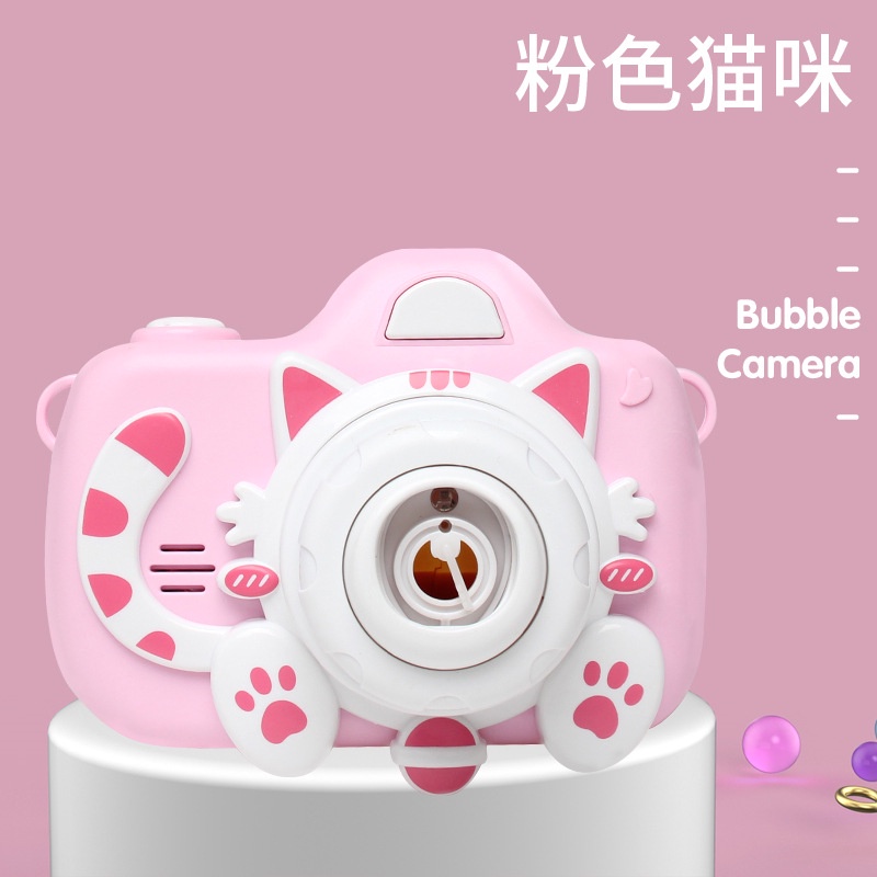 Đồ Chơi Máy Ảnh Thổi Bong Bóng Tự Động Có Đèn Và Nhạc Vui Nhộn Cho Bé