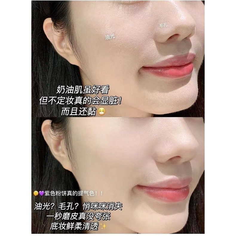 Phấn Phủ Trang Điểm Làm Trắng Da Che Khuyết Điểm Chống Nước Lâu Trôi Hình Gấu Dễ Thương Uslike