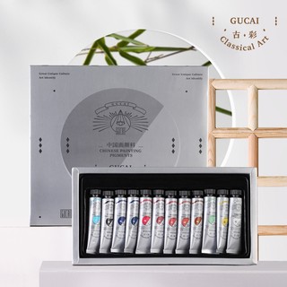 Bộ màu nước dạng tuýp 12ml * 24 màu jo364